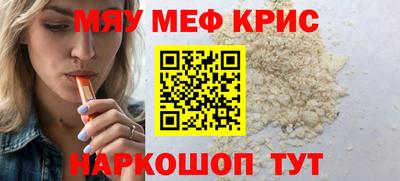 альфа пвп Среднеуральск