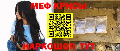 дистиллят марихуана Славянск-на-Кубани