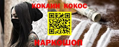альфа пвп Среднеуральск