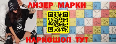 альфа пвп Среднеуральск