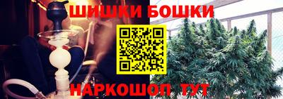 альфа пвп Среднеуральск