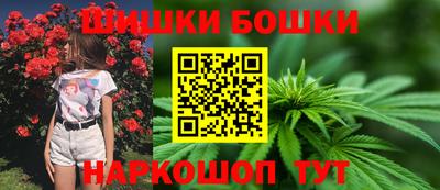альфа пвп Среднеуральск