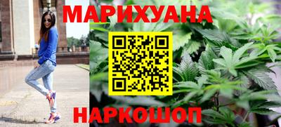 MESCALINE Старая Купавна