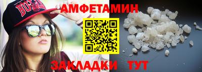MESCALINE Старая Купавна