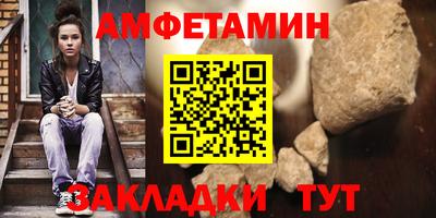 MESCALINE Старая Купавна