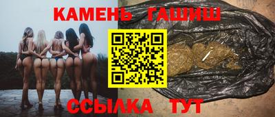 альфа пвп Среднеуральск
