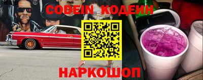 альфа пвп Среднеуральск
